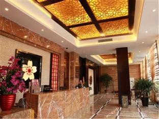 Beihaidao Hotel Shenzhen Exterior foto
